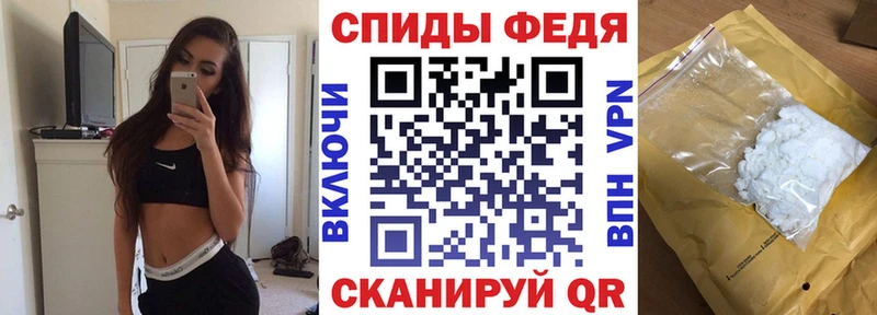 АМФЕТАМИН Розовый Калуга