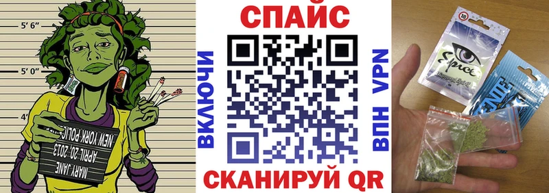 купить наркоту Калуга Бутират BDO 33%