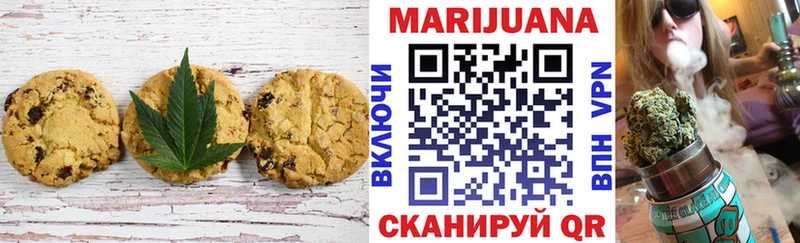 Еда ТГК марихуана  как найти   hydra сайт  Калуга 