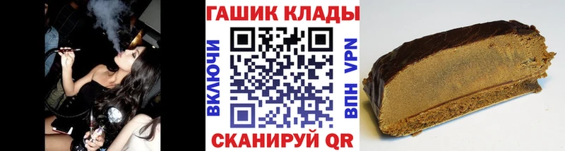 кракен ONION  Калуга  Гашиш AMNESIA HAZE  где можно купить наркотик 