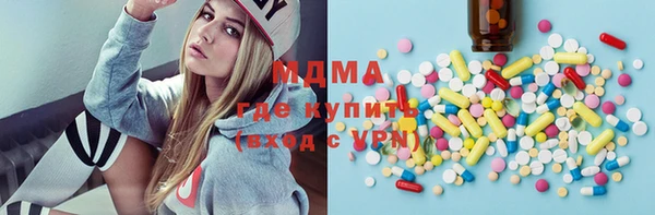 кокаин перу Армянск