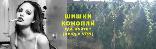 кокаин перу Армянск