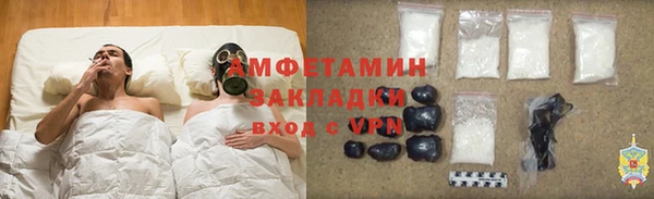 кокаин перу Армянск