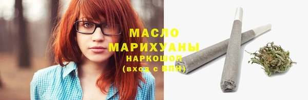 мефедрон VHQ Баксан