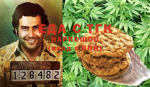 мефедрон VHQ Баксан