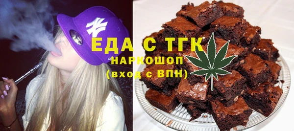 мефедрон VHQ Баксан