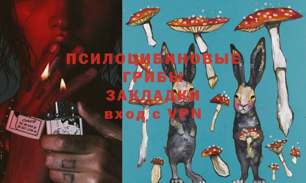 МДМА Балабаново