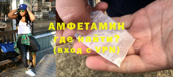 скорость mdpv Наволоки