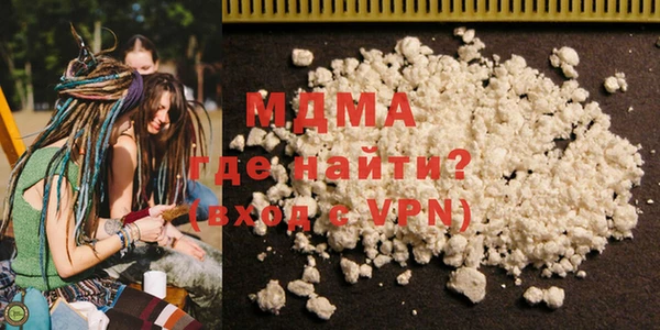 мдпв Аркадак