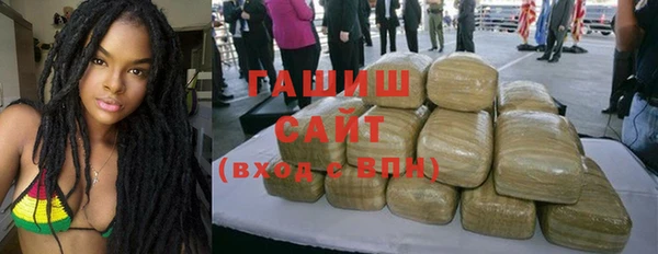 прущая мука Балахна