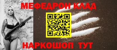 кокаин VHQ Ирбит