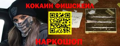 2c-b Изобильный