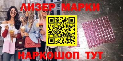 2c-b Изобильный