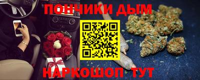 2c-b Изобильный