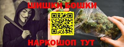 кокаин VHQ Ирбит