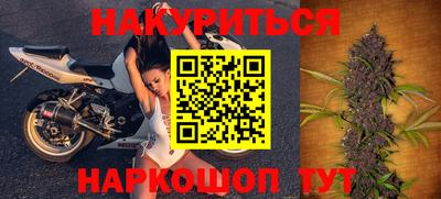 кокаин VHQ Ирбит