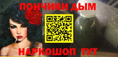 кокаин VHQ Ирбит