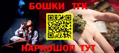 кокаин VHQ Ирбит