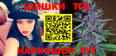 кокаин VHQ Ирбит