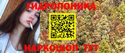 кокаин VHQ Ирбит