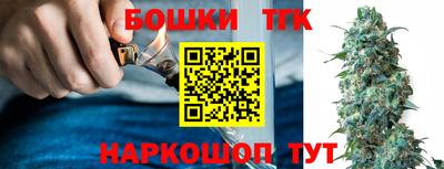 2c-b Изобильный