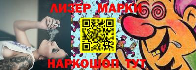 кокаин VHQ Ирбит
