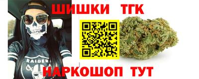 кокаин VHQ Ирбит