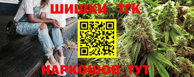 spice Ипатово