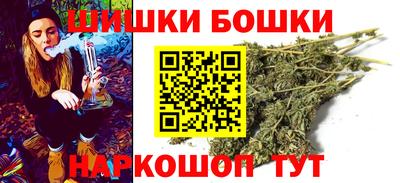 2c-b Изобильный