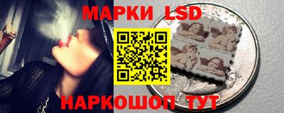 кокаин VHQ Ирбит