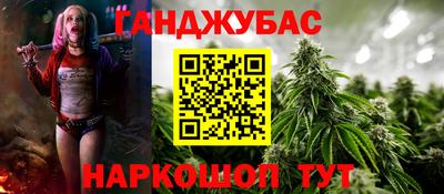 кокаин VHQ Ирбит