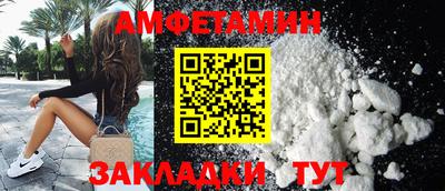 2c-b Изобильный