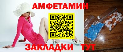 2c-b Изобильный