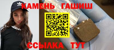 кокаин VHQ Ирбит