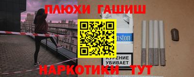2c-b Изобильный
