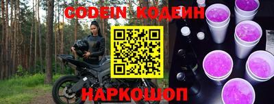 кокаин VHQ Ирбит