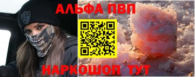 кокаин VHQ Ирбит
