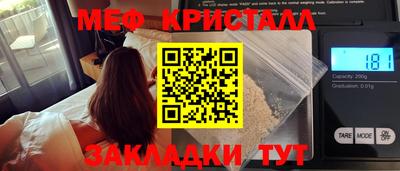 кокаин VHQ Ирбит