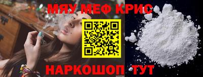 кокаин VHQ Ирбит