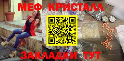 кокаин VHQ Ирбит
