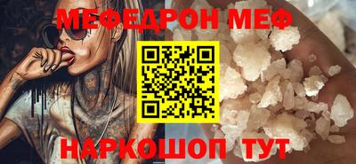 кокаин VHQ Ирбит