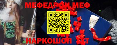 2c-b Изобильный