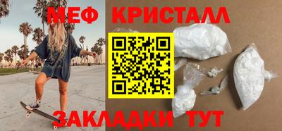 2c-b Изобильный