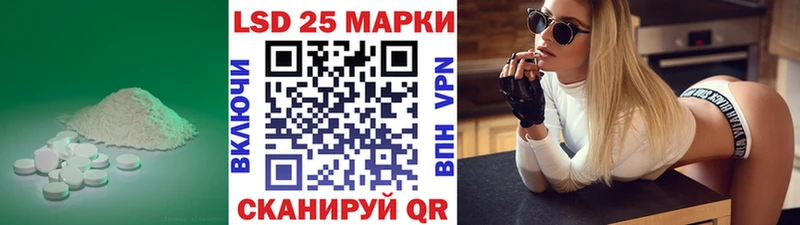 что такое Калуга Лсд 25 экстази ecstasy