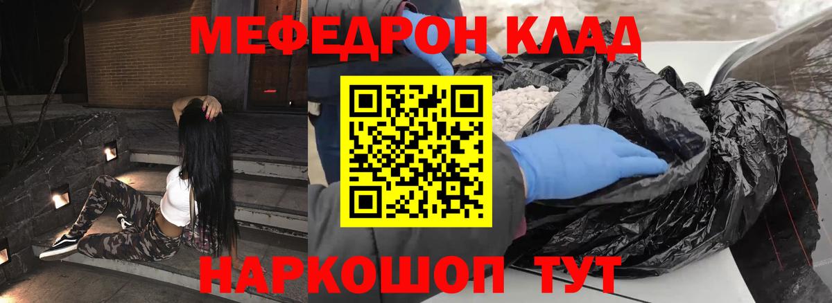 ГАШИШ Калуга