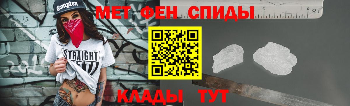 МЕФ кристаллы  Марихуана  Альфа ПВП СК   Мефедрон  МДМА  Вход с VPN  COCAIN  Калуга  ГАШ 