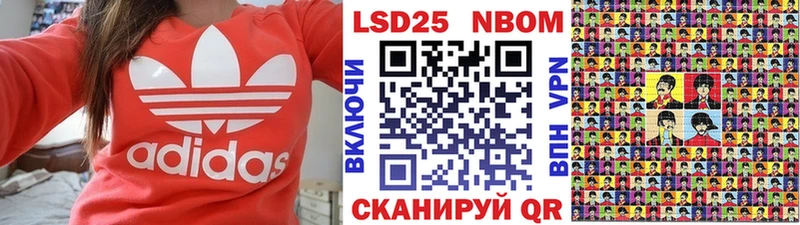 нарко площадка телеграм  Калуга  Марки N-bome 1,5мг 