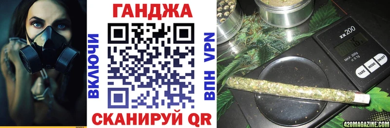 цены наркотик Калуга Шишки марихуана сатива